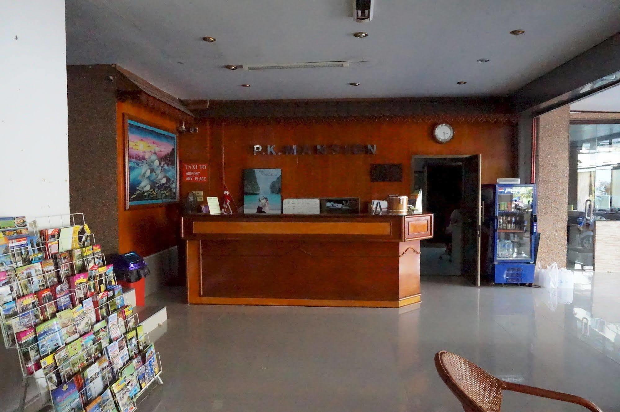 Отель P.K. Mansion Ao Nang Экстерьер фото