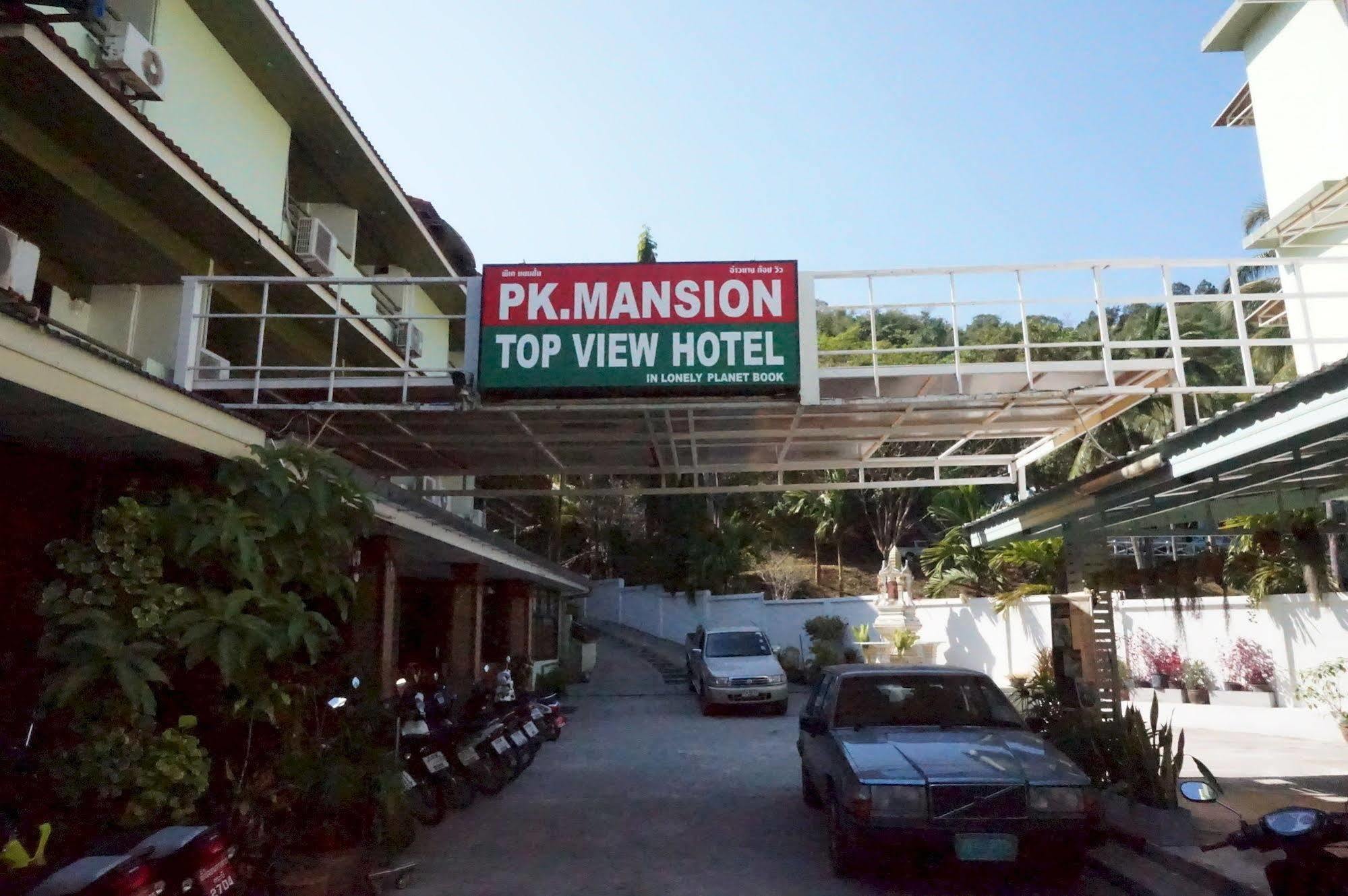 Отель P.K. Mansion Ao Nang Экстерьер фото